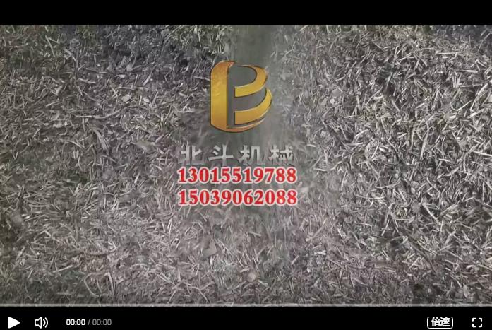 药渣芭乐APP下载IOS页面免费实现了中药渣高效资源化利用,巧制药渣炭