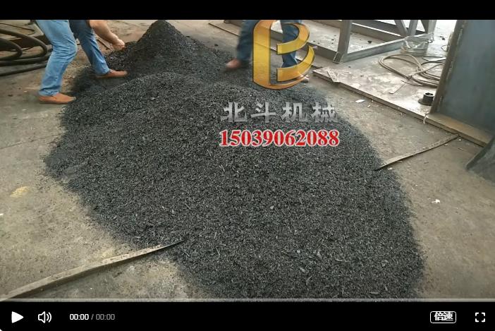 高温杉木芭乐APP下载IOS页面免费连续生产,大幅提高产量和效率
