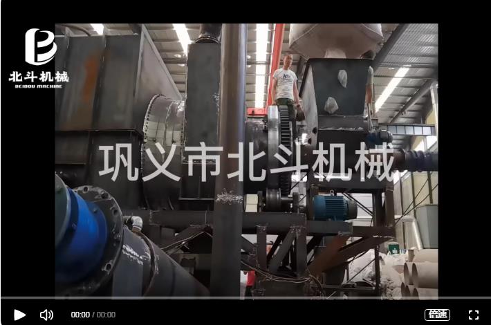 连续式核桃细粉芭乐APP下载IOS页面免费炭化均匀快速